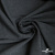 Ткань костюмная "Моник", 80% P, 16% R, 4% S, 250 г/м2, шир.150 см, цв-темно серый - купить в Владивостоке. Цена 555.82 руб.