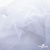 Сетка Фатин Глитер, 18 (+/-5) гр/м2, шир.155 см, цвет белый - купить в Владивостоке. Цена 157.78 руб.