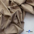 Ткань сорочечная Илер 100%полиэстр, 120 г/м2 ш.150 см, цв. капучино - купить в Владивостоке. Цена 290.24 руб.