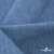Ткань костюмная "Джинс", 270 г/м2, 74% хлопок 24%полиэстер, 2%спандекс, шир. 150 см, голубой - купить в Владивостоке. Цена 607.88 руб.