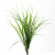 Трава искусственная -3, шт (осока 50 см/8 см  5 листов)				 - купить в Владивостоке. Цена: 124.17 руб.
