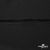 Ткань плательная Невада, 95% полиэстер 5% спандекс,115 (+/-5) гр/м2, шир. 150 см, цв. черный BLACK - купить в Владивостоке. Цена 177.87 руб.
