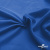 Ткань подкладочная Таффета 18-4039, антист., 54 гр/м2, шир.150см, цвет голубой - купить в Владивостоке. Цена 65.53 руб.