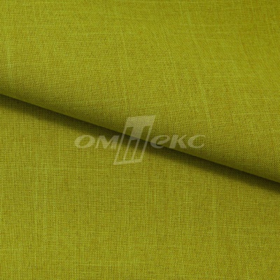 Ткань костюмная габардин "Меланж" 6127А, 172 гр/м2, шир.150см, цвет горчица - купить в Владивостоке. Цена 299.21 руб.