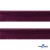 Кант атласный 072, шир. 12 мм (в упак. 65,8 м), цвет т.бордовый - купить в Владивостоке. Цена: 239.58 руб.