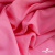Ткань плательная Марсель 80% полиэстер 20% нейлон,125 гр/м2, шир. 150 см, цв. розовый - купить в Владивостоке. Цена 460.18 руб.