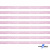 Лента парча 3341, шир. 6 мм/уп. 33+/-0,5 м, цвет розовый-серебро - купить в Владивостоке. Цена: 42.45 руб.