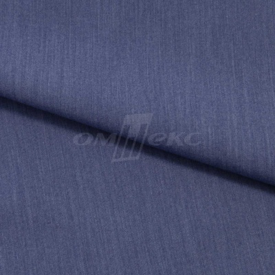 Ткань костюмная "Меган", 78%P 18%R 4%S, 205 г/м2 ш.150 см, цв-джинс (Jeans) - купить в Владивостоке. Цена 392.32 руб.