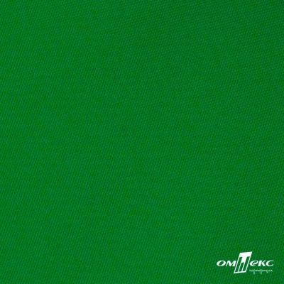 Ткань подкладочная Таффета 190Т, Middle, 17-6153 зеленый, 53 г/м2, шир.150 см - купить в Владивостоке. Цена 35.50 руб.