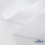 Ткань смесовая для спецодежды "Униформ", 200 гр/м2, шир.150 см, цвет белый - купить в Владивостоке. Цена 164.20 руб.