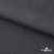 Ткань костюмная "Турин" 80% P, 16% R, 4% S, 230 г/м2, шир.150 см, цв-т.серый #3 - купить в Владивостоке. Цена 439.57 руб.