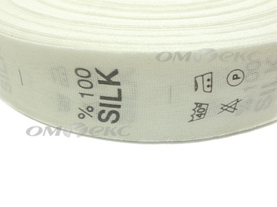 Состав и уход за тк.100% Silk (1000 шт) - купить в Владивостоке. Цена: 520.46 руб.