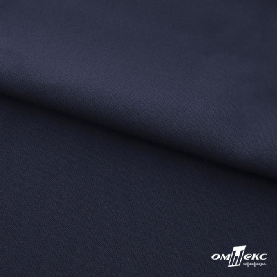 Ткань костюмная "Фабио" 80% P, 16% R, 4% S, 245 г/м2, шир.150 см, цв-темно синий #2 - купить в Владивостоке. Цена 520.68 руб.