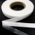Прокладочная лента (паутинка на бумаге) DFD23, шир. 15 мм (боб. 100 м), цвет белый - купить в Владивостоке. Цена: 2.64 руб.