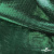 Трикотажное полотно голограмма, шир.140 см, #602 -чёрный/зелёный - купить в Владивостоке. Цена 385.88 руб.